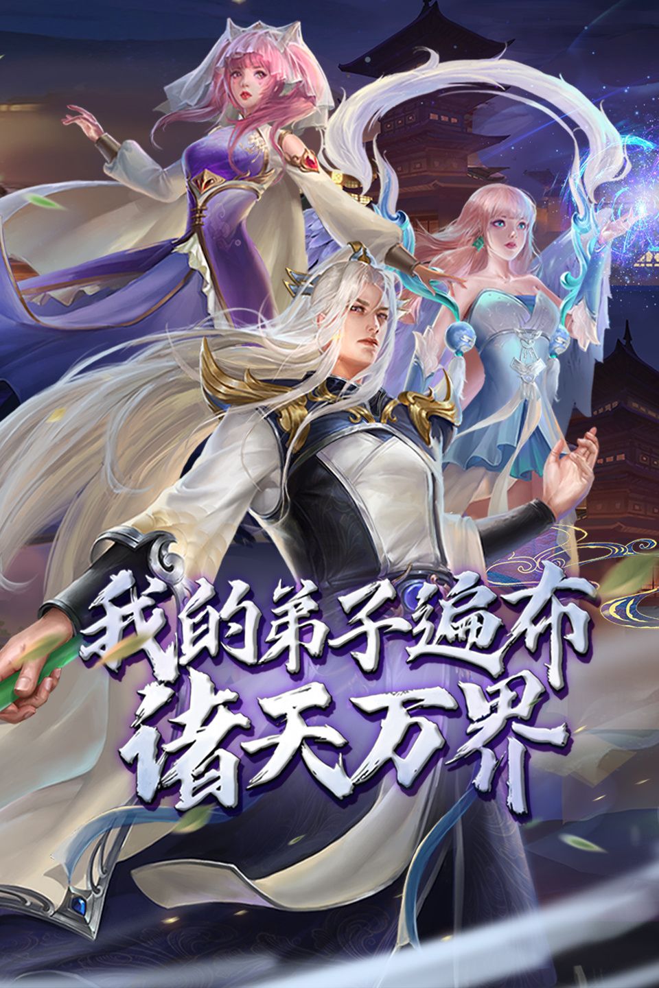 满江红