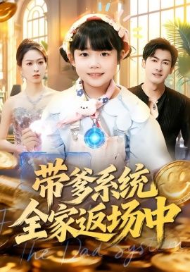 长夜将尽